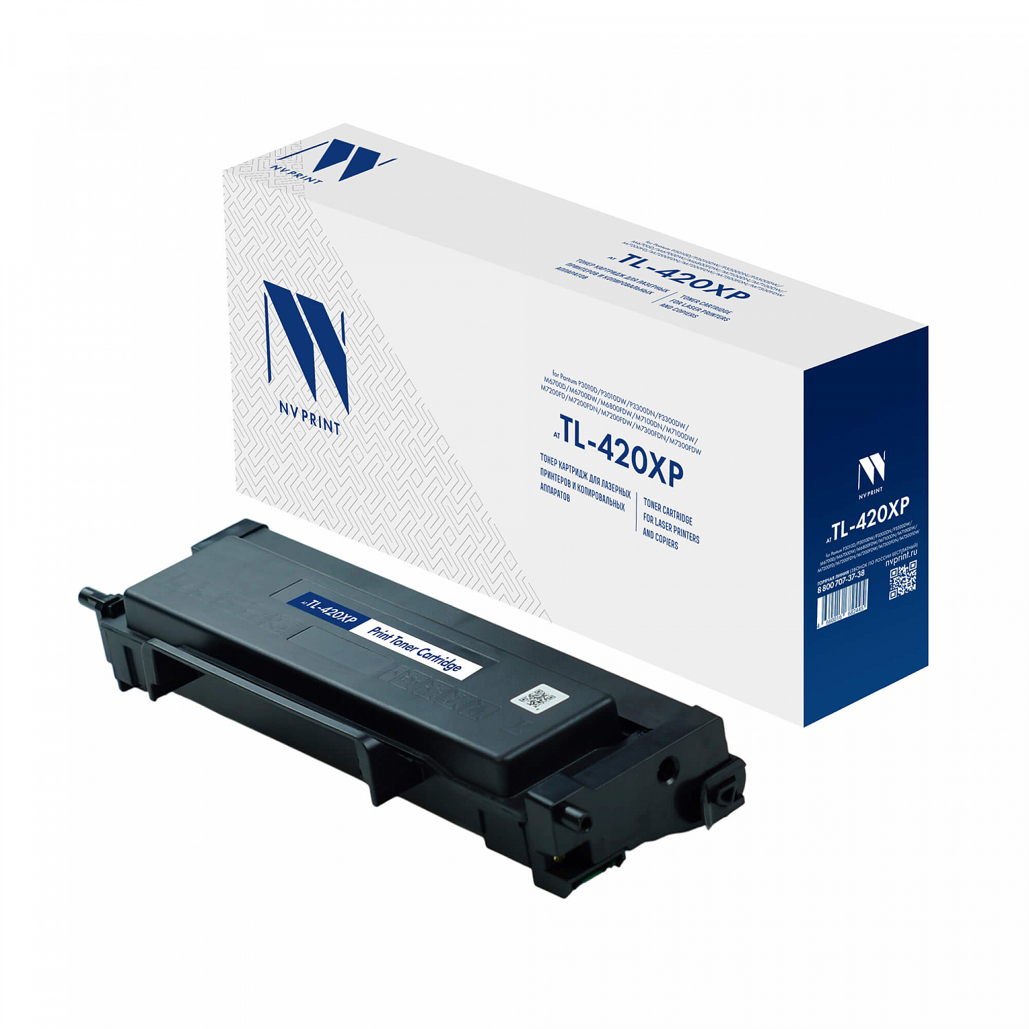 NV-TL-420XP
