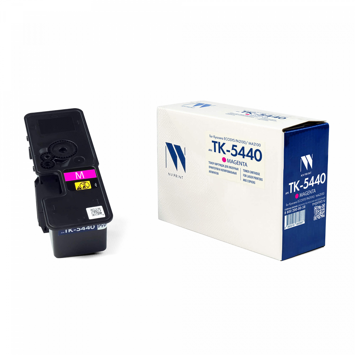 NV-TK-5440M