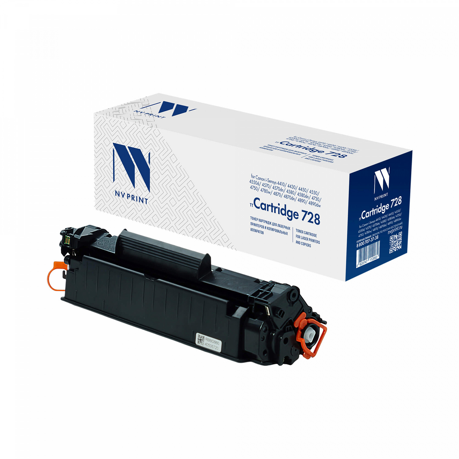 NV-728