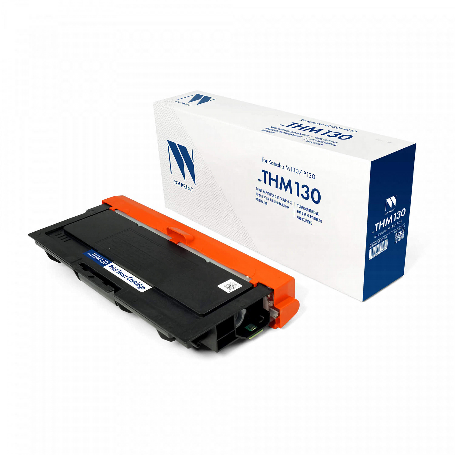 NV-THM130