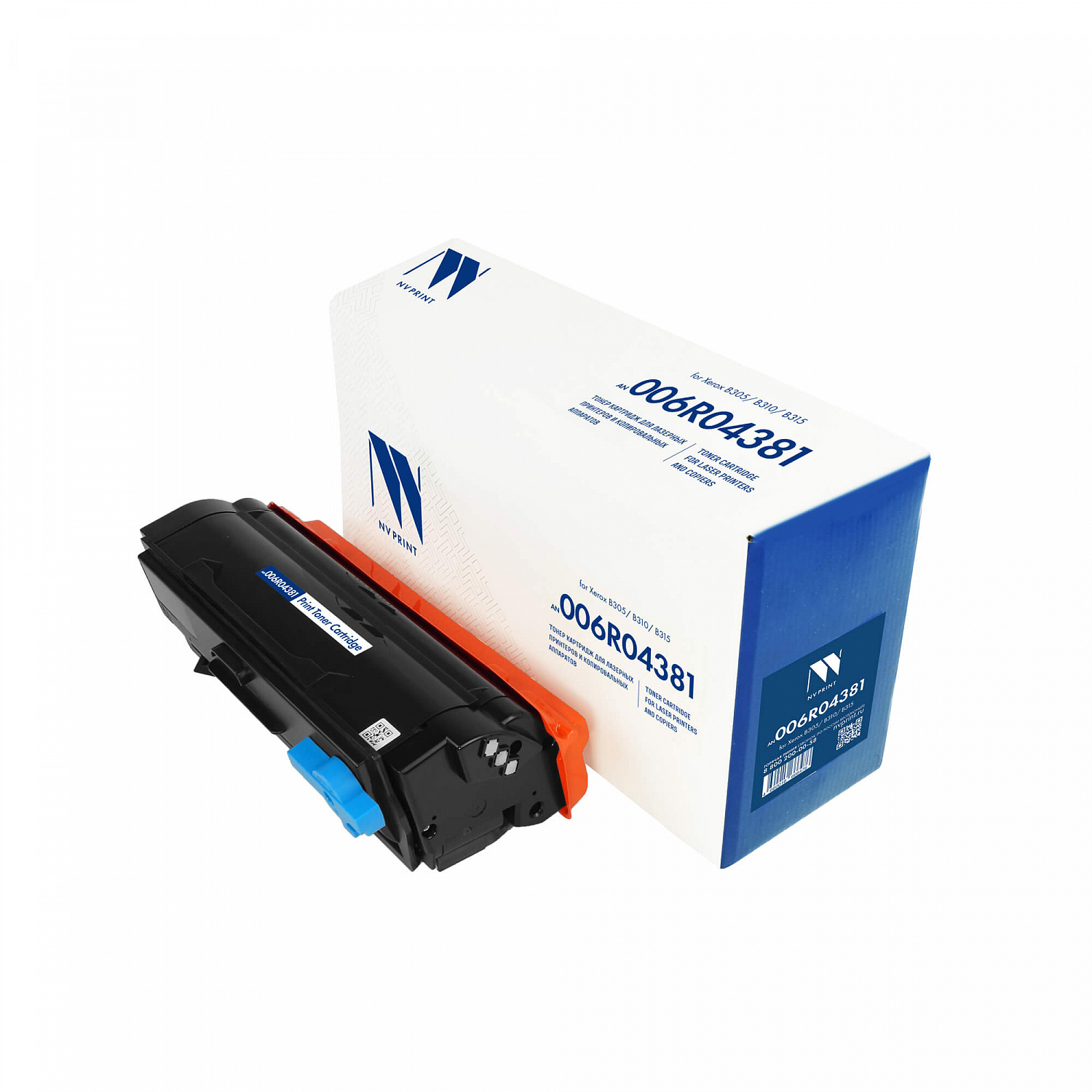 NV-006R04381