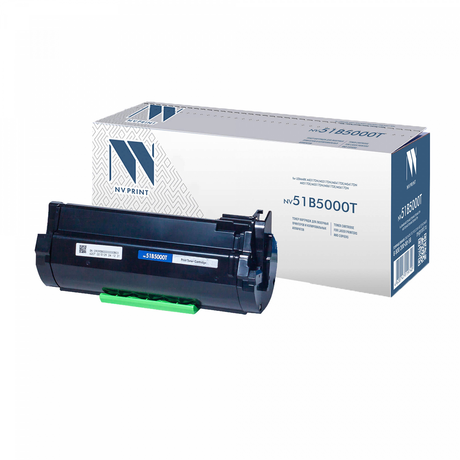 NV-51B5000T