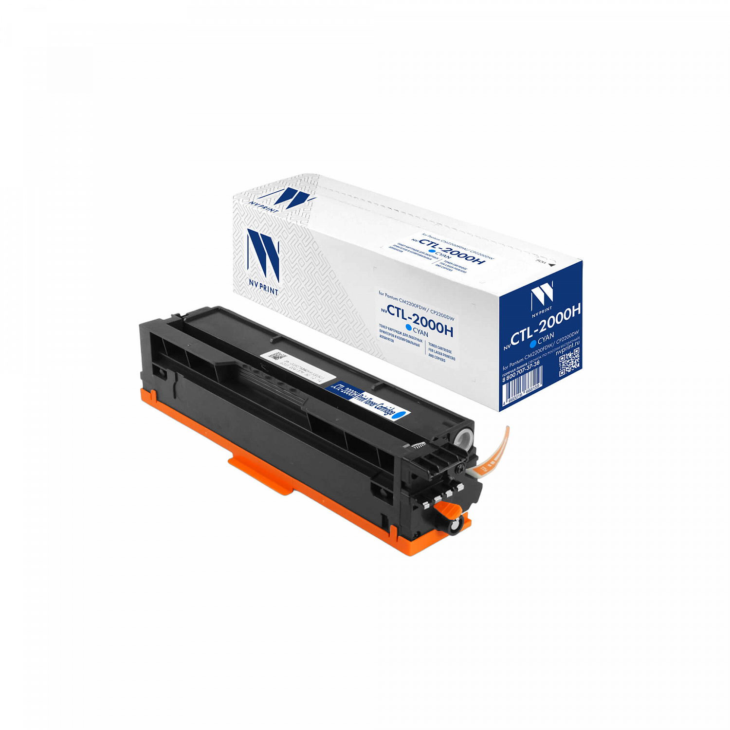 NV-CTL-2000HC