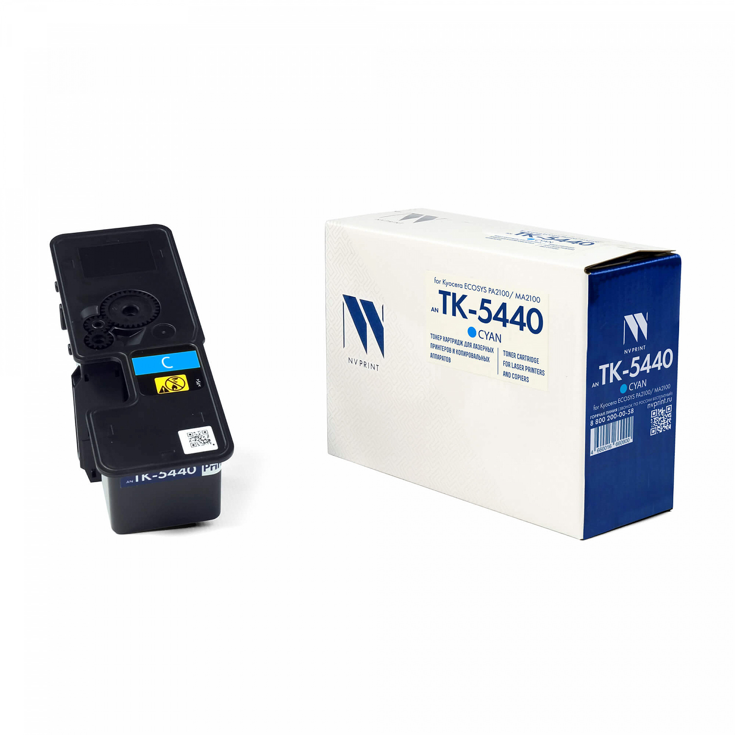 NV-TK-5440С