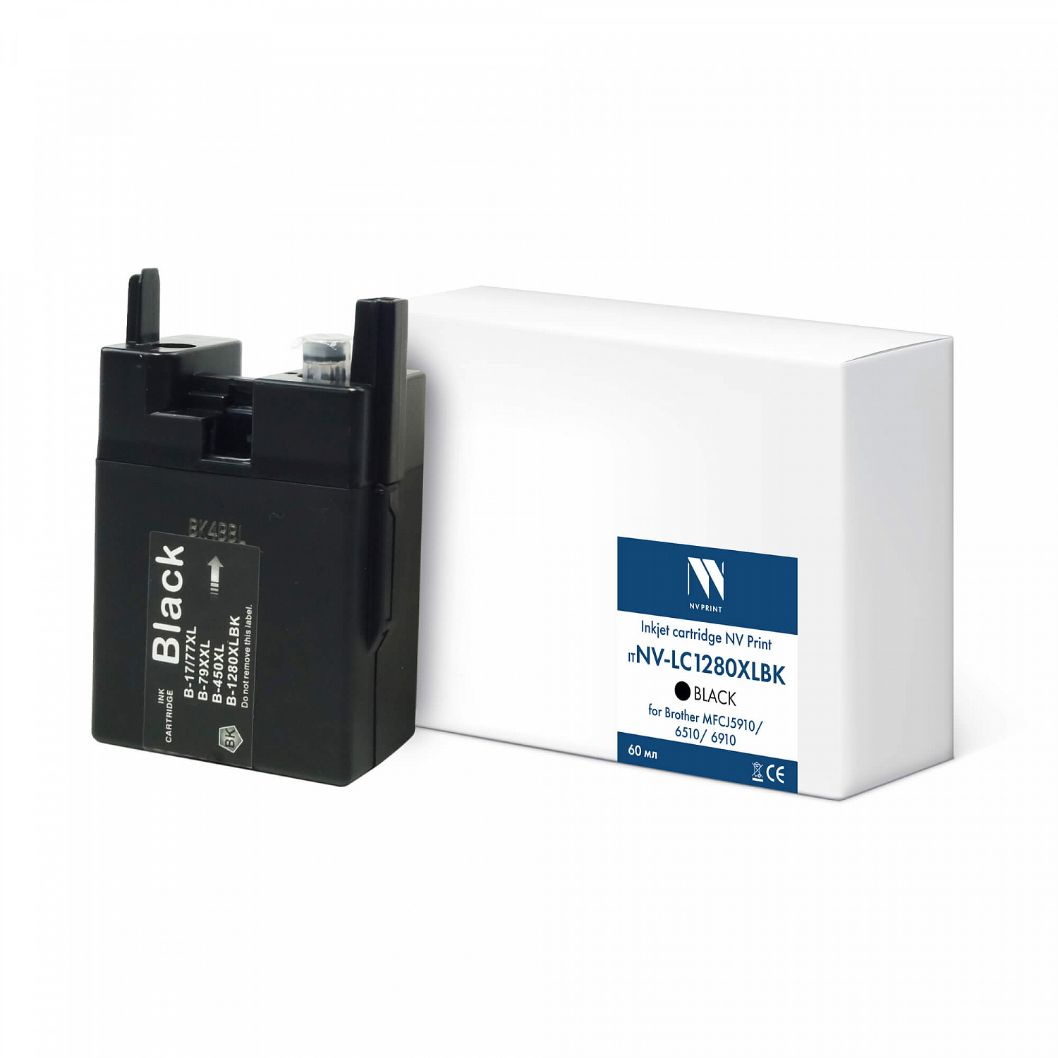 NV-LC1280XLBK