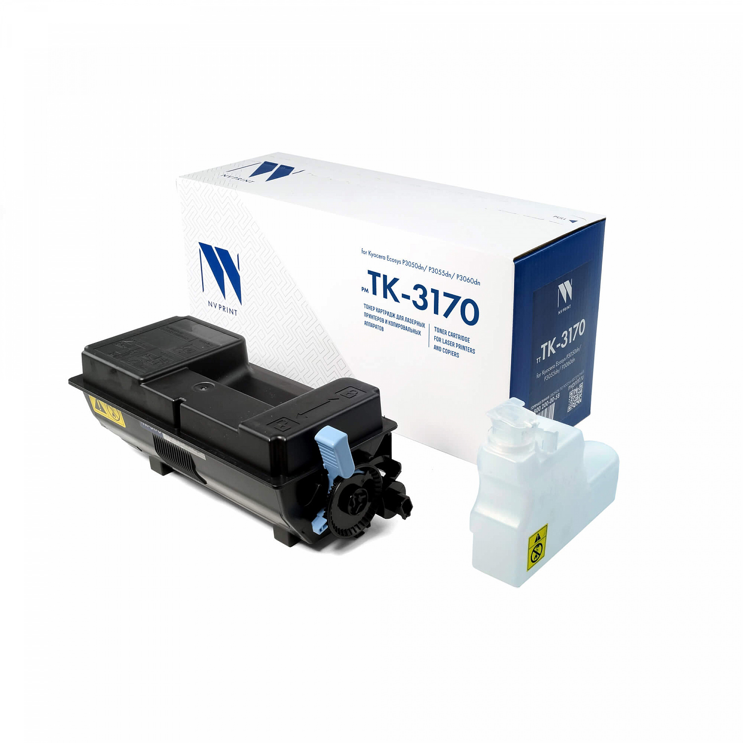 NV-TK3170