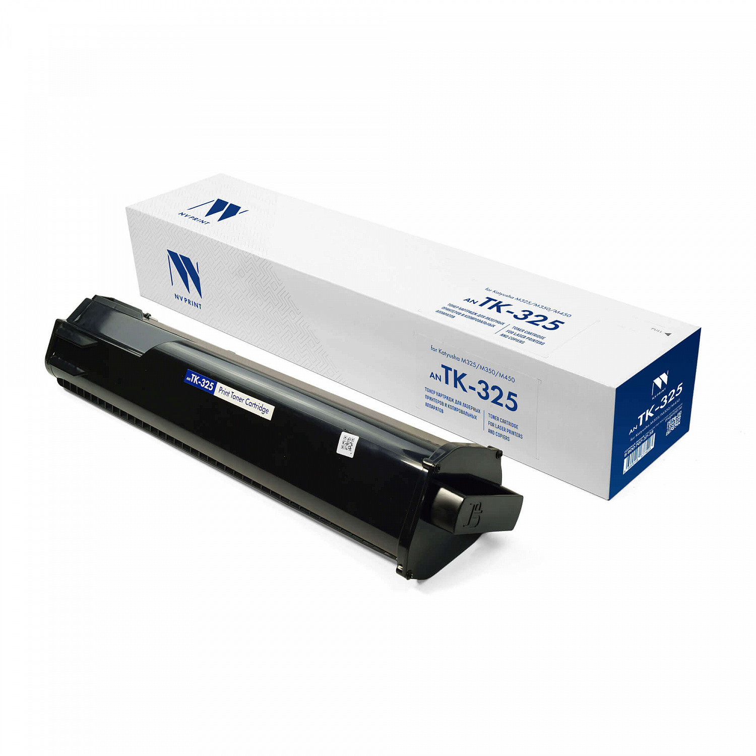 NV-TK-325