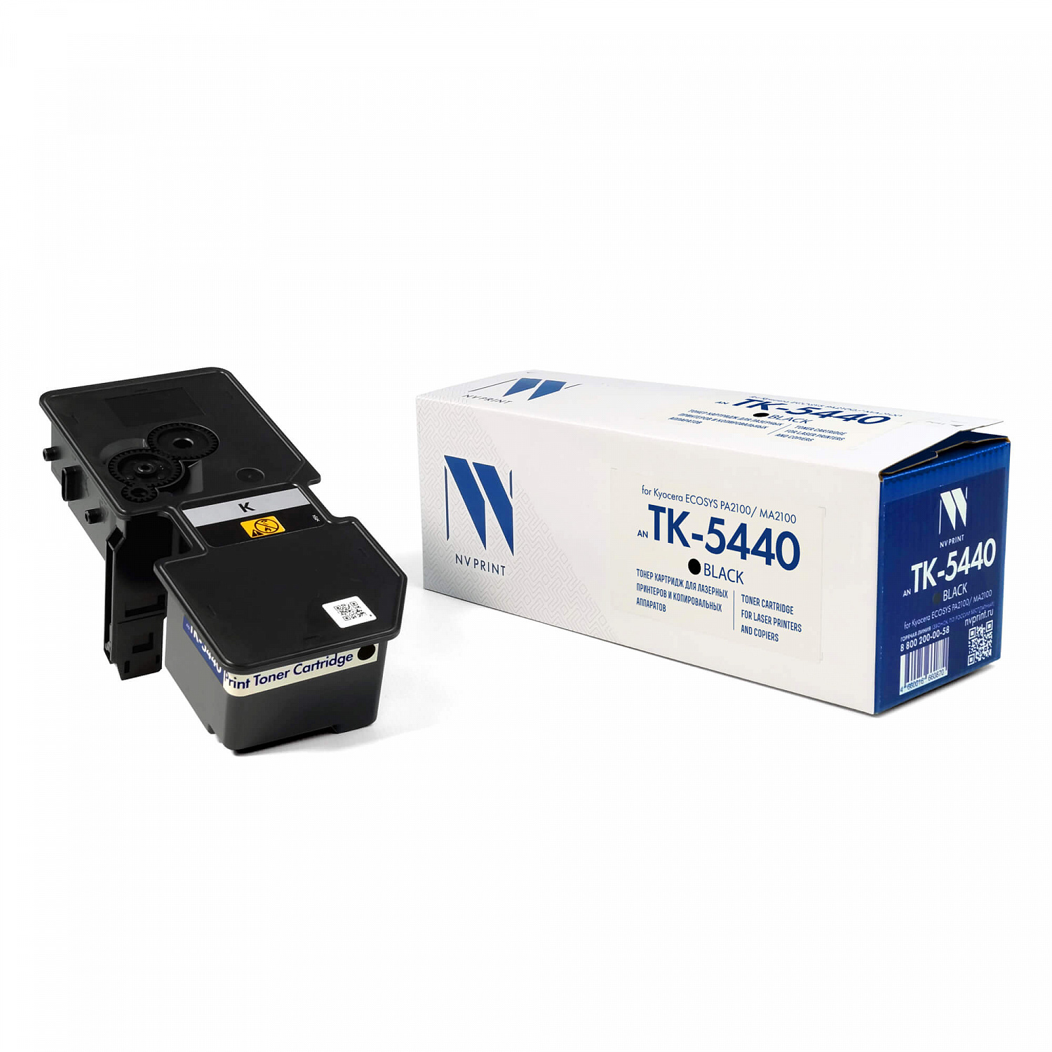 NV-TK-5440Bk
