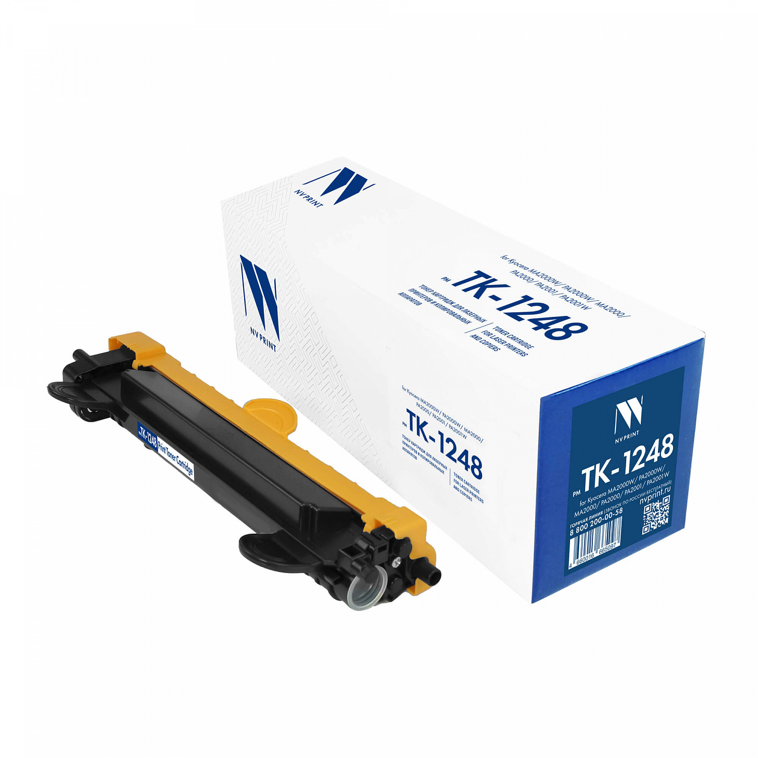 NV-TK1248