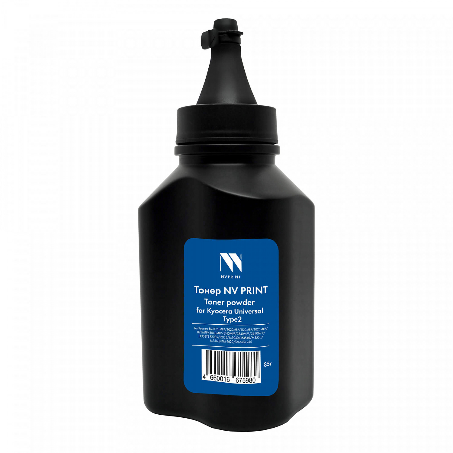 NV-KyoType2-85G