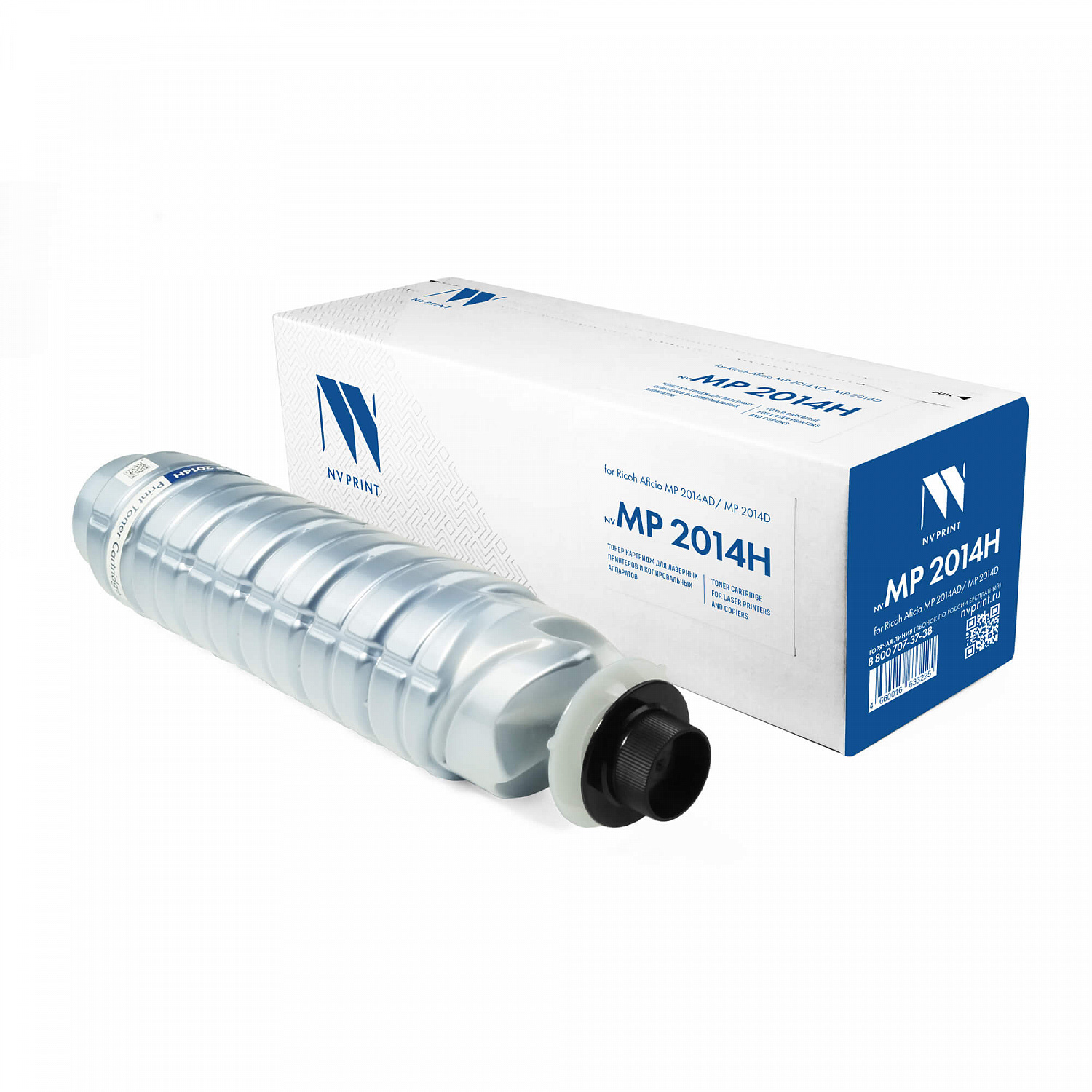 NV-MP2014H