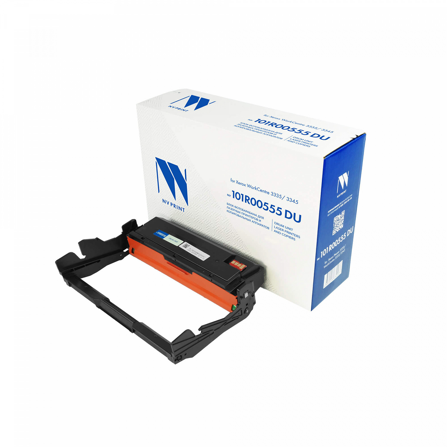 NV-101R00555DU