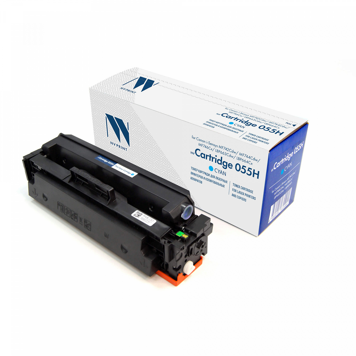 NV-055HC