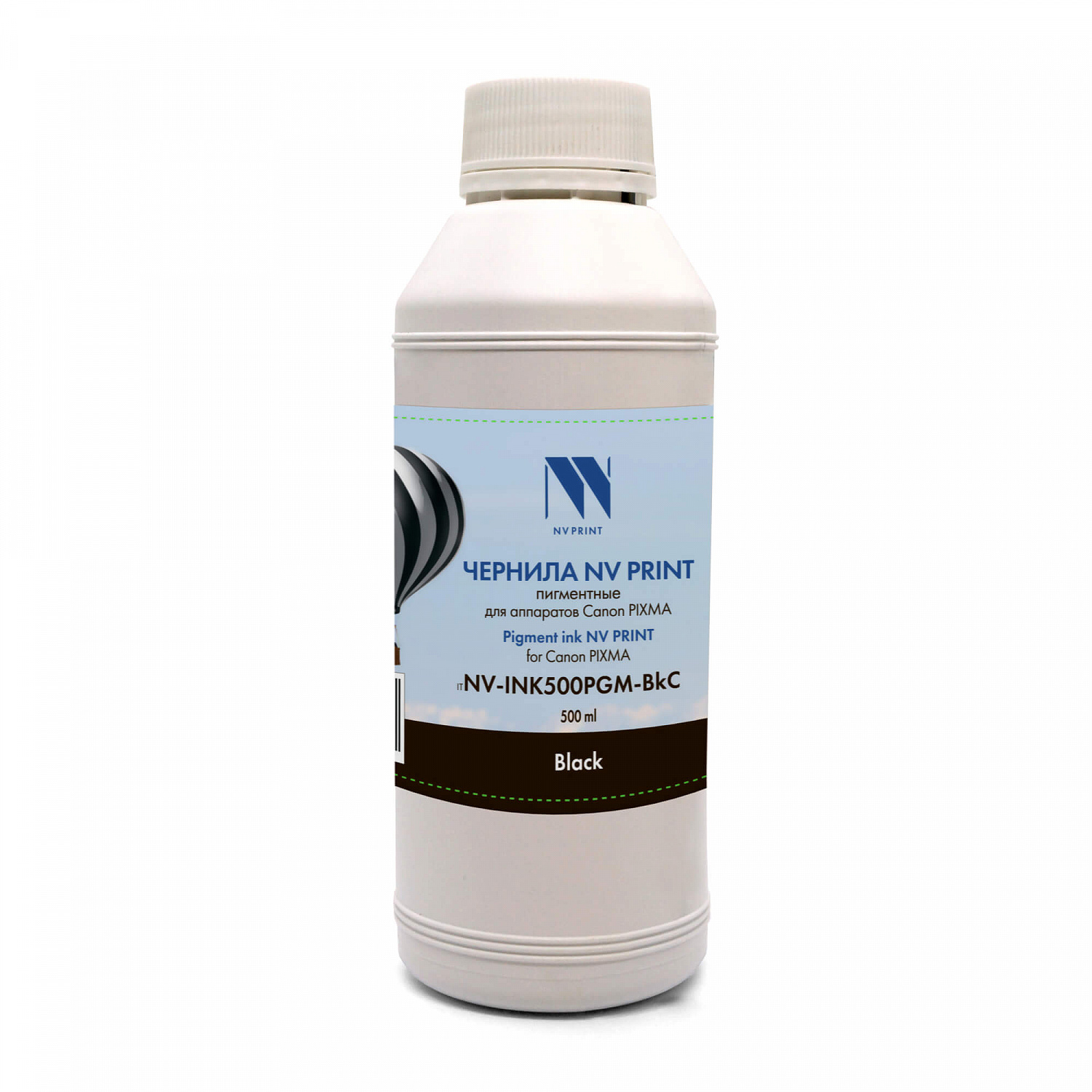 NV-INK500PGM-BkC