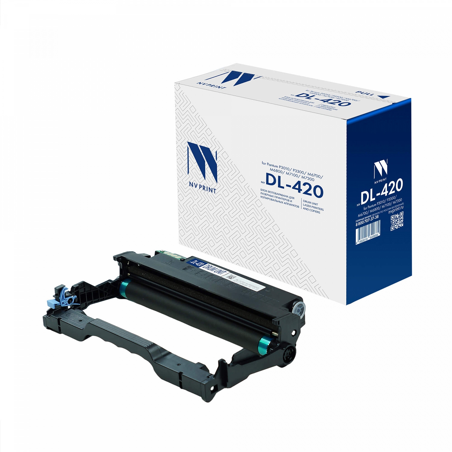 NV-DL-420