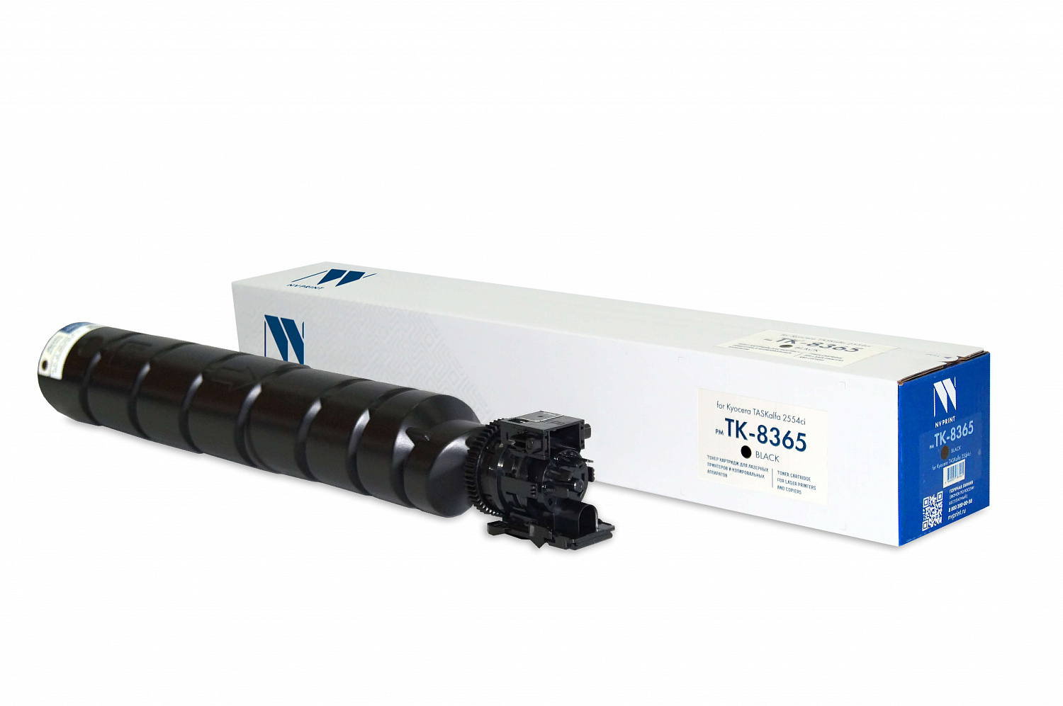 NV-TK-8365Bk