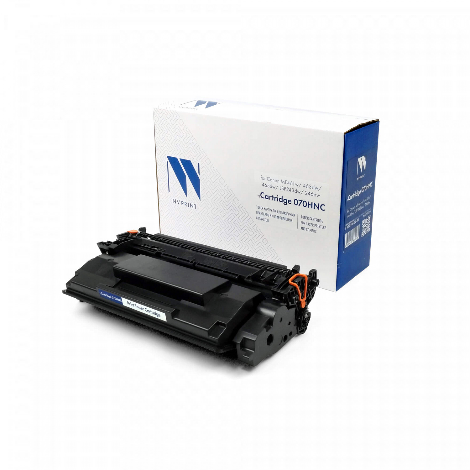 NV-070HNC