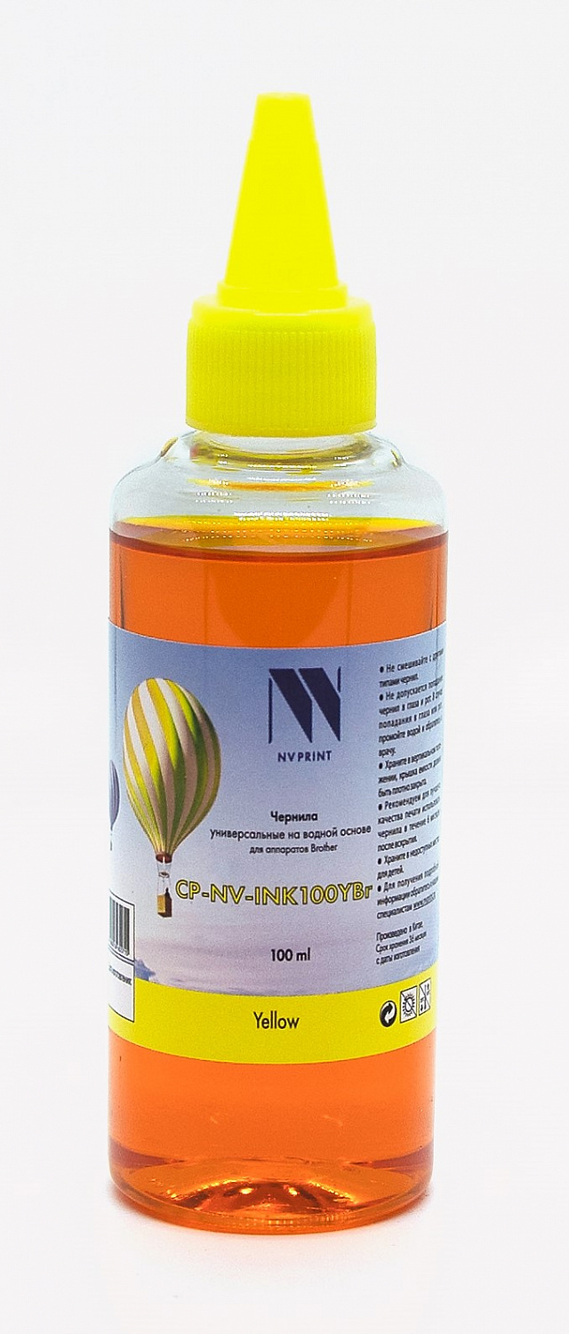 NV-INK100YBr
