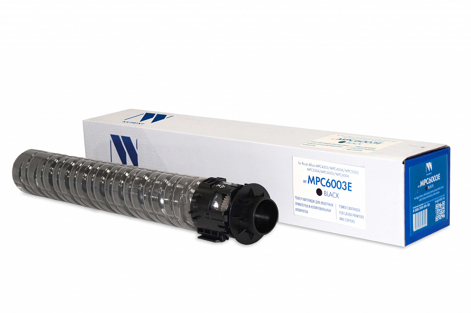 NV-MPC6003EBk