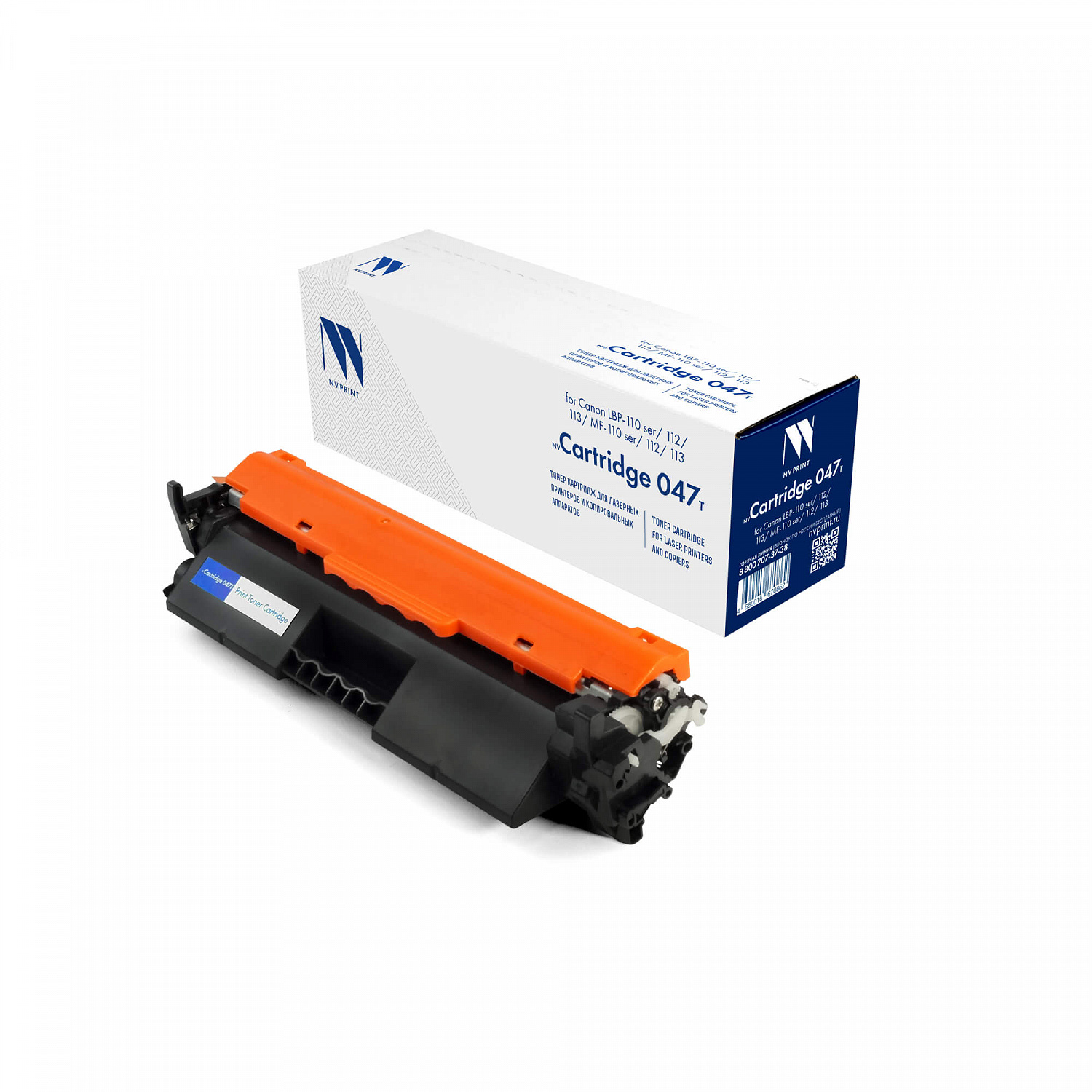 NV-047T